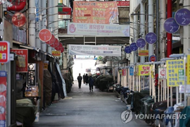 Dịch viêm đường hô hấp cấp Covid-19: Quốc hội Hàn Quốc hoãn họp 